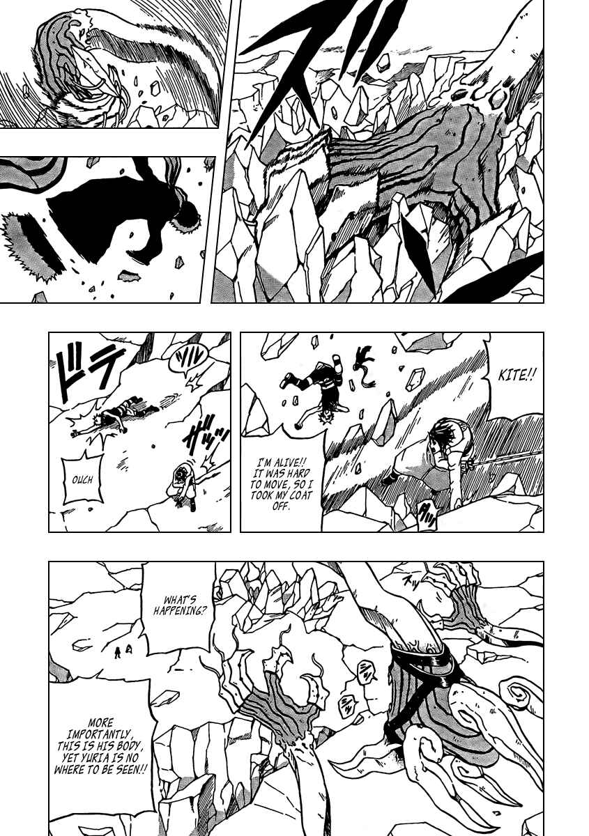 Page 14 Chapter 66 666 Satan