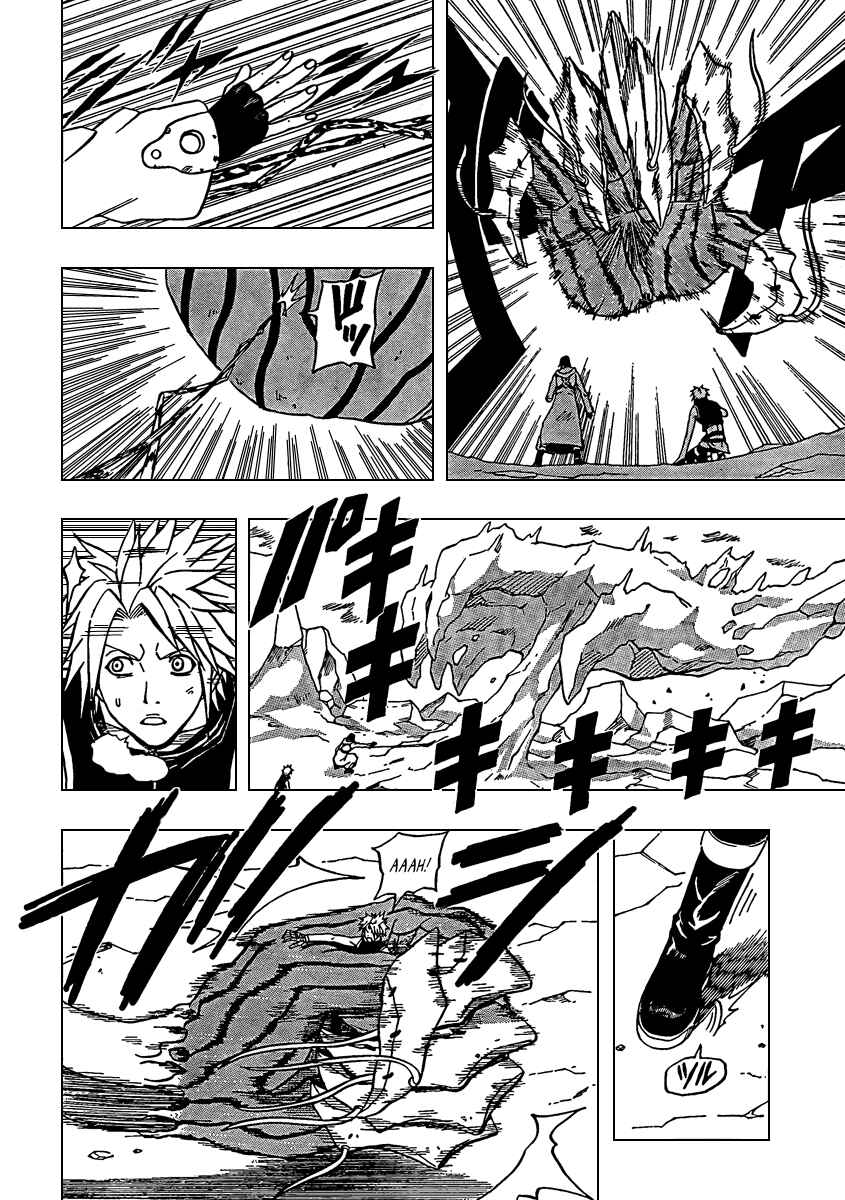 Page 15 Chapter 66 666 Satan
