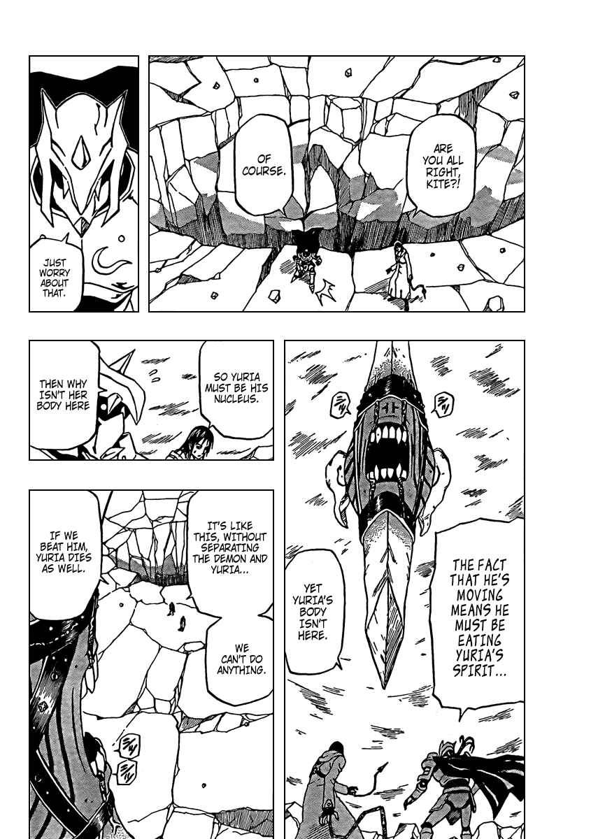 Page 19 Chapter 66 666 Satan