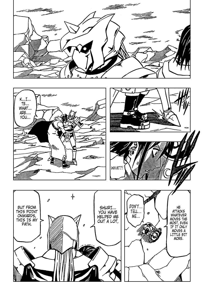 Page 24 Chapter 66 666 Satan