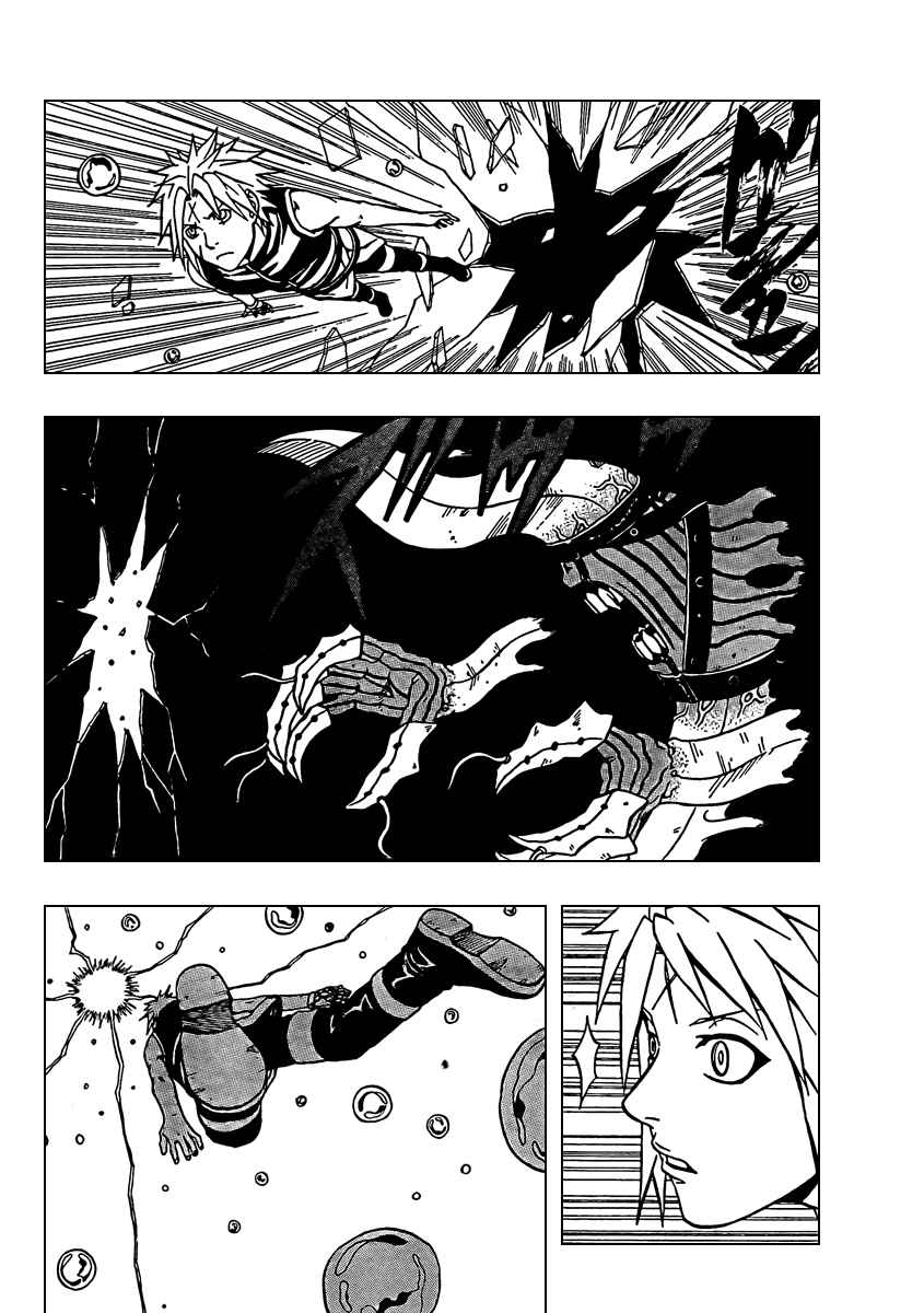 Page 32 Chapter 66 666 Satan
