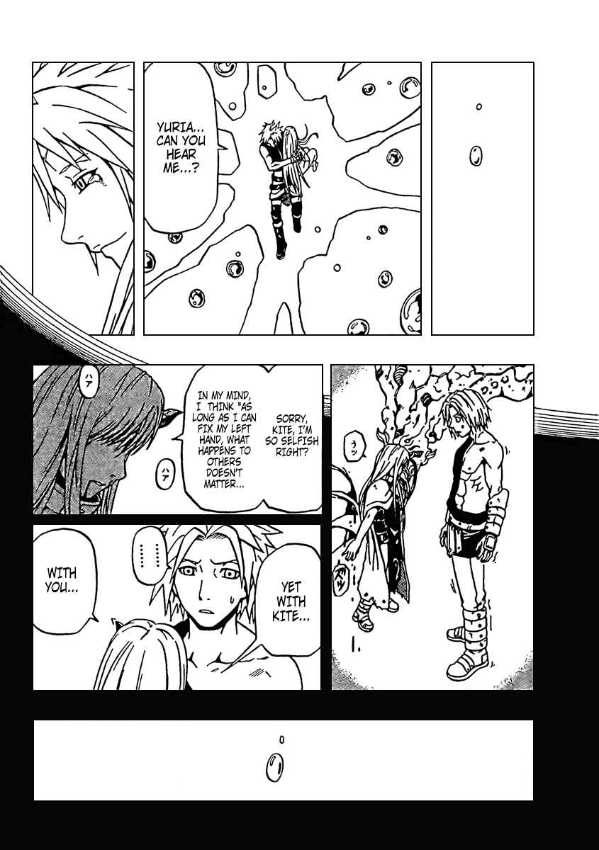 Page 36 Chapter 66 666 Satan