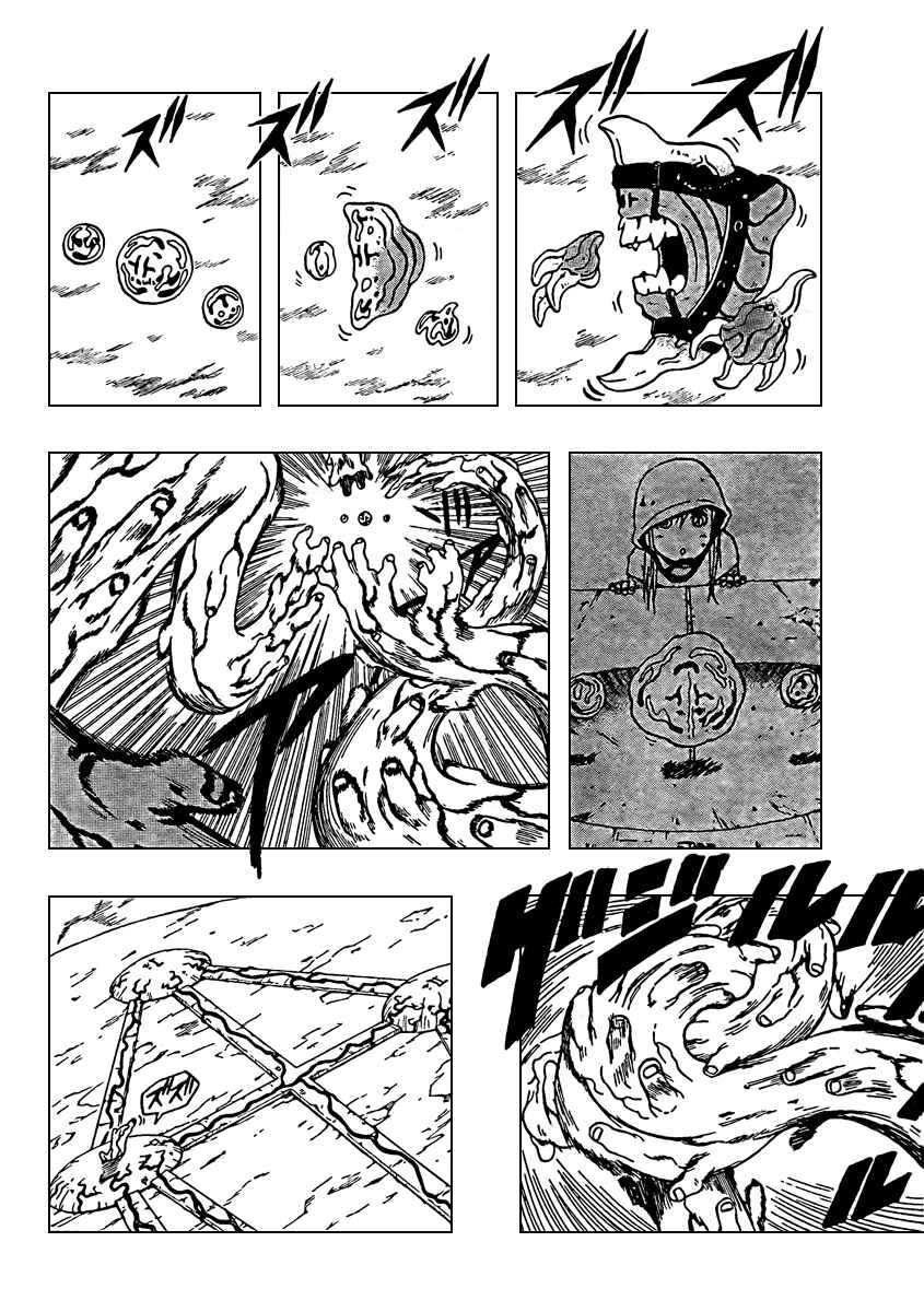 Page 42 Chapter 66 666 Satan