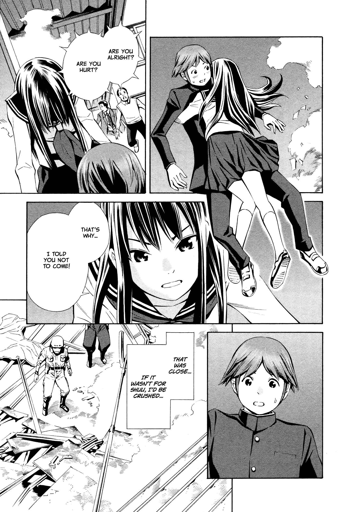 Page 24 Chapter 4 Yoshitomi Akihito Unrecorded Works