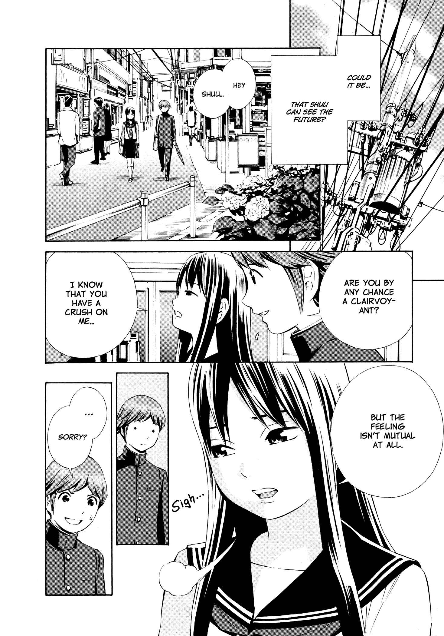 Page 25 Chapter 4 Yoshitomi Akihito Unrecorded Works