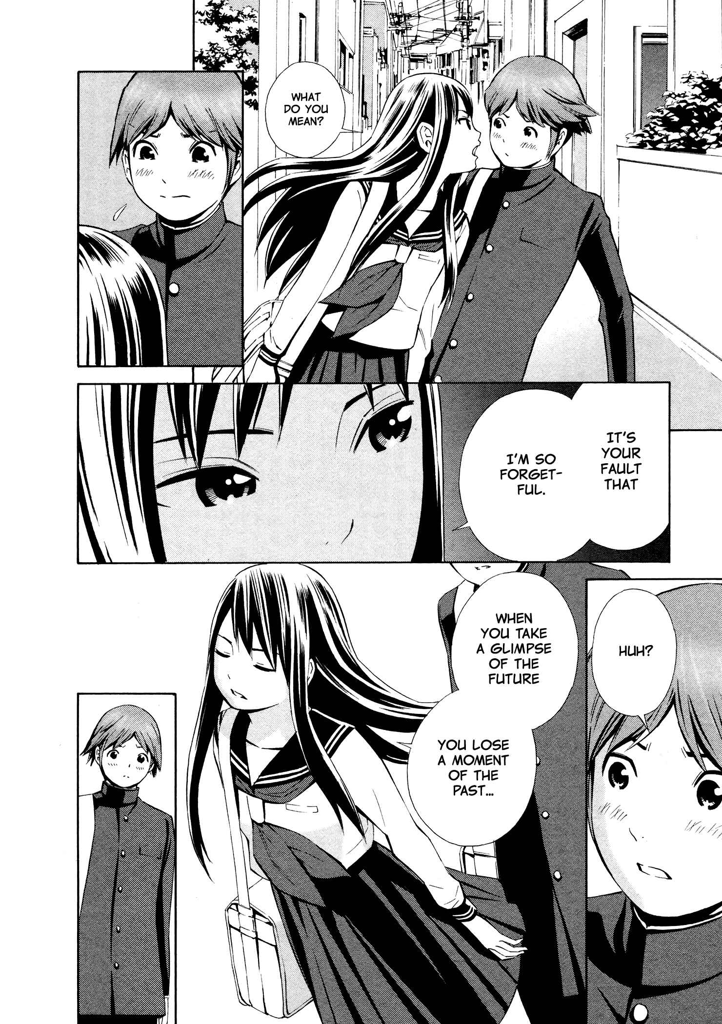 Page 27 Chapter 4 Yoshitomi Akihito Unrecorded Works