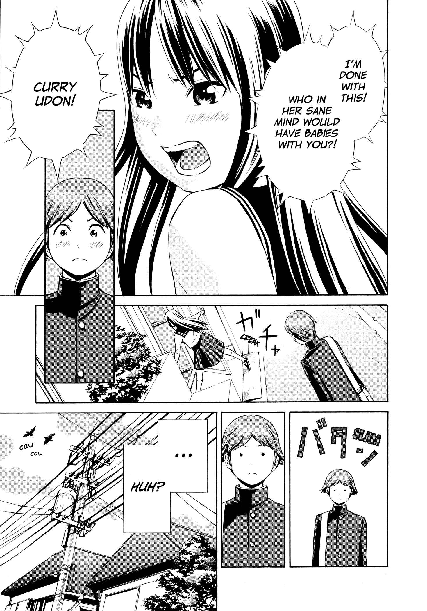 Page 30 Chapter 4 Yoshitomi Akihito Unrecorded Works