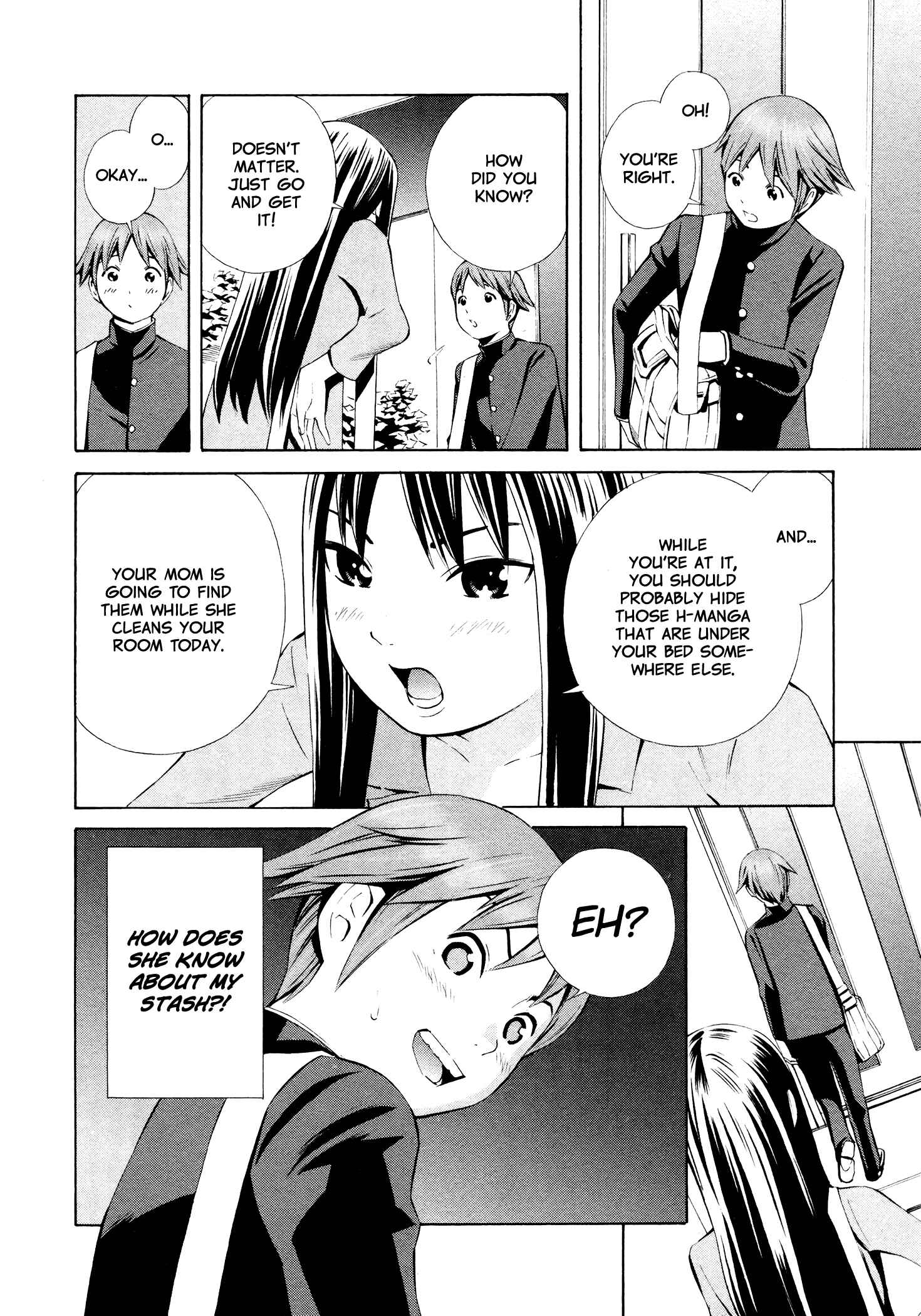 Page 5 Chapter 4 Yoshitomi Akihito Unrecorded Works