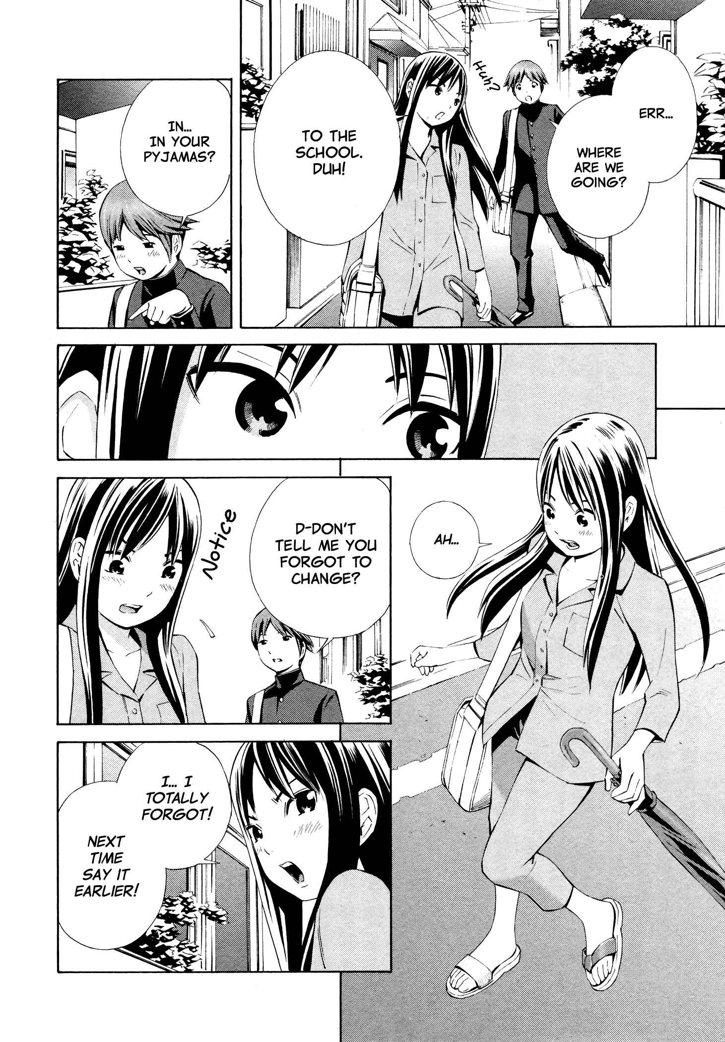 Page 7 Chapter 4 Yoshitomi Akihito Unrecorded Works