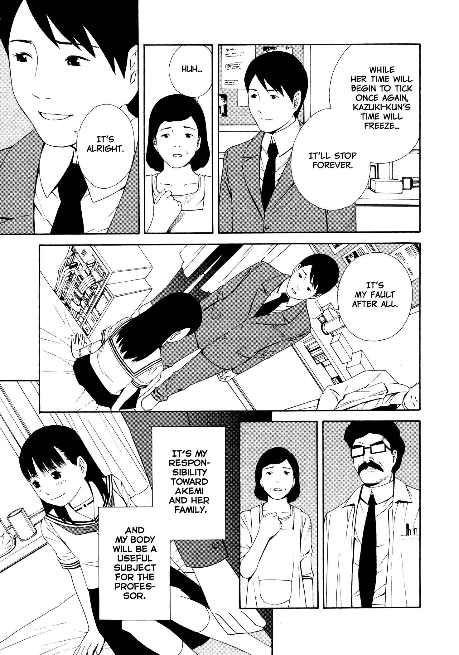Page 10 Chapter 6 Yoshitomi Akihito Unrecorded Works