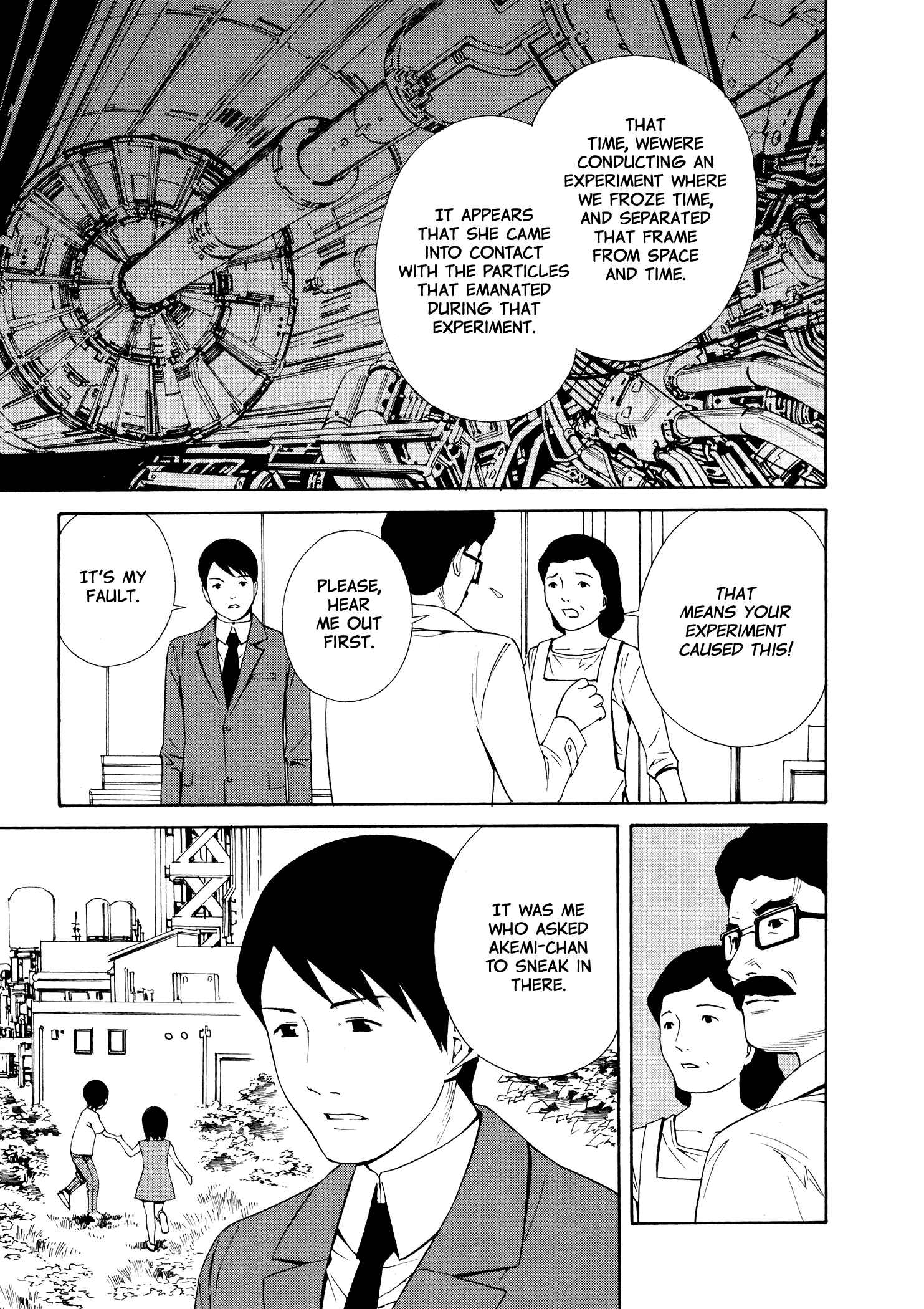 Page 8 Chapter 6 Yoshitomi Akihito Unrecorded Works