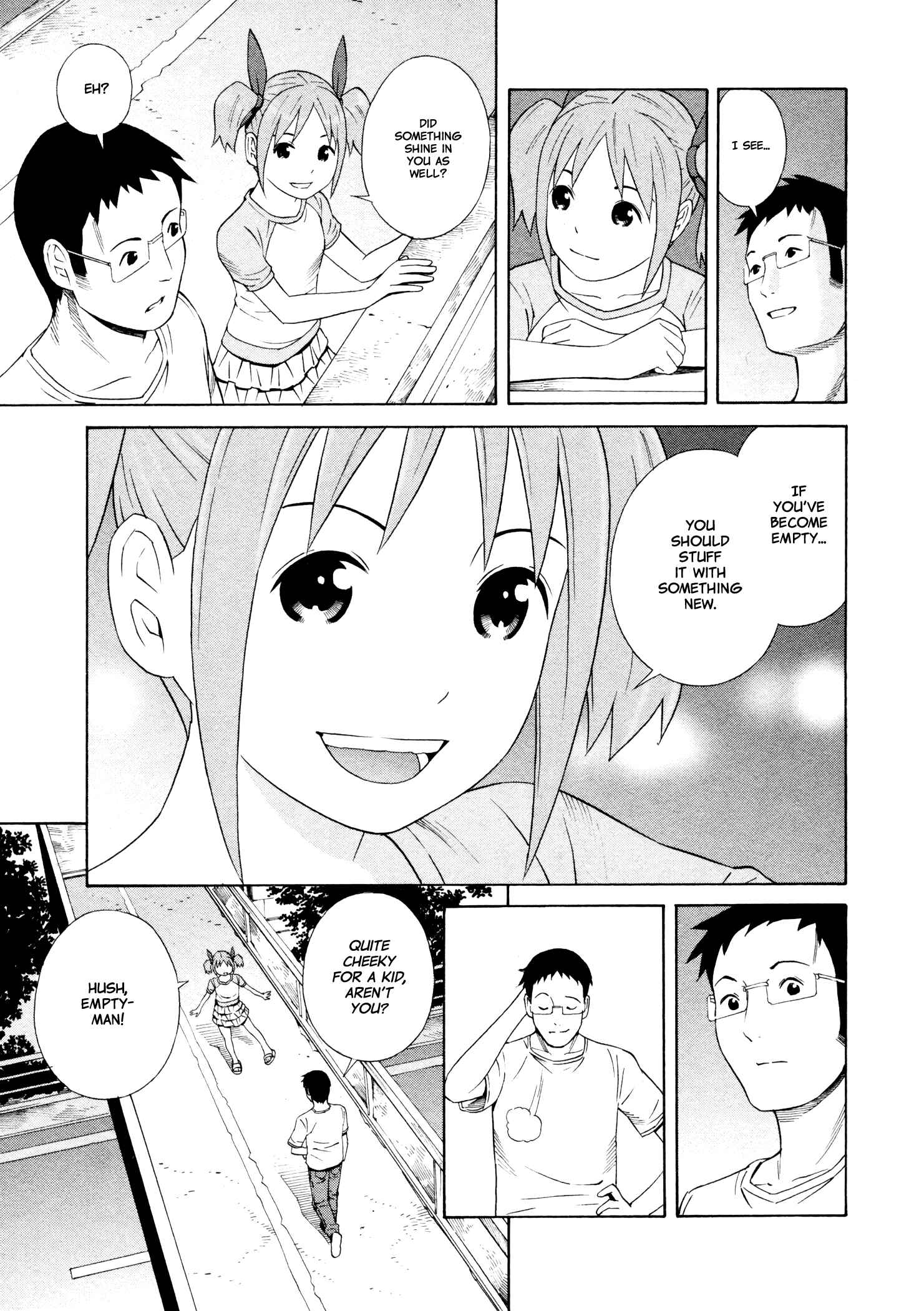 Page 11 Chapter 3 Yoshitomi Akihito Unrecorded Works