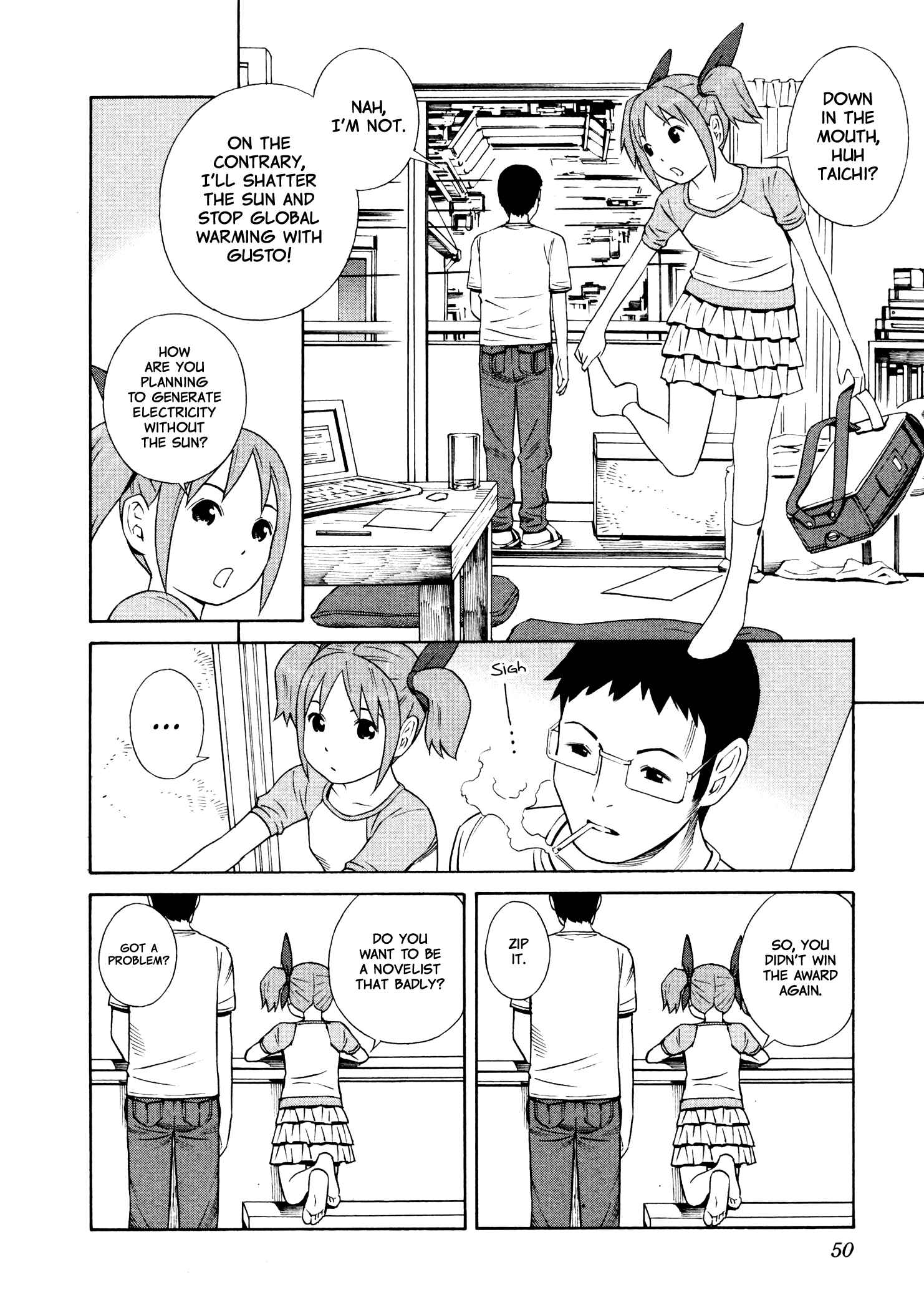 Page 4 Chapter 3 Yoshitomi Akihito Unrecorded Works