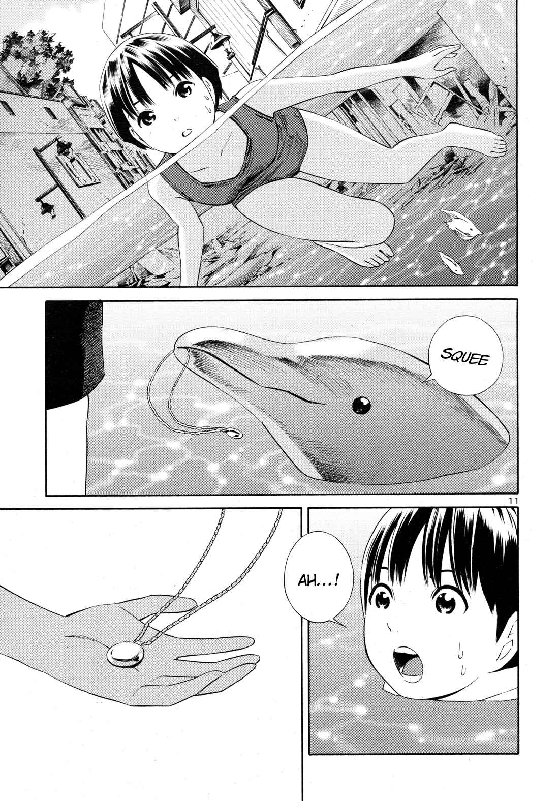 Page 11 Chapter 5 Yoshitomi Akihito Unrecorded Works