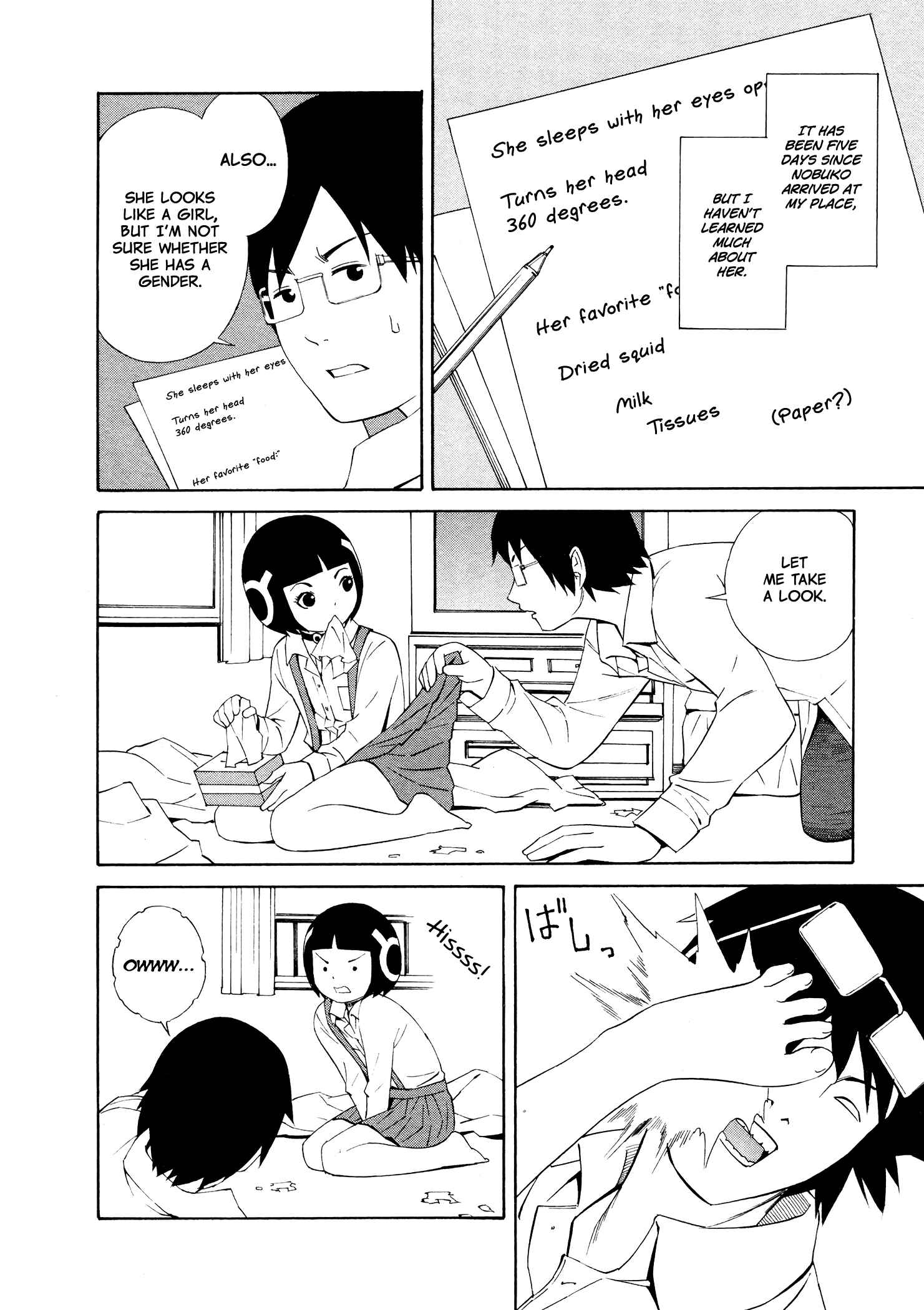 Page 11 Chapter 2 Yoshitomi Akihito Unrecorded Works