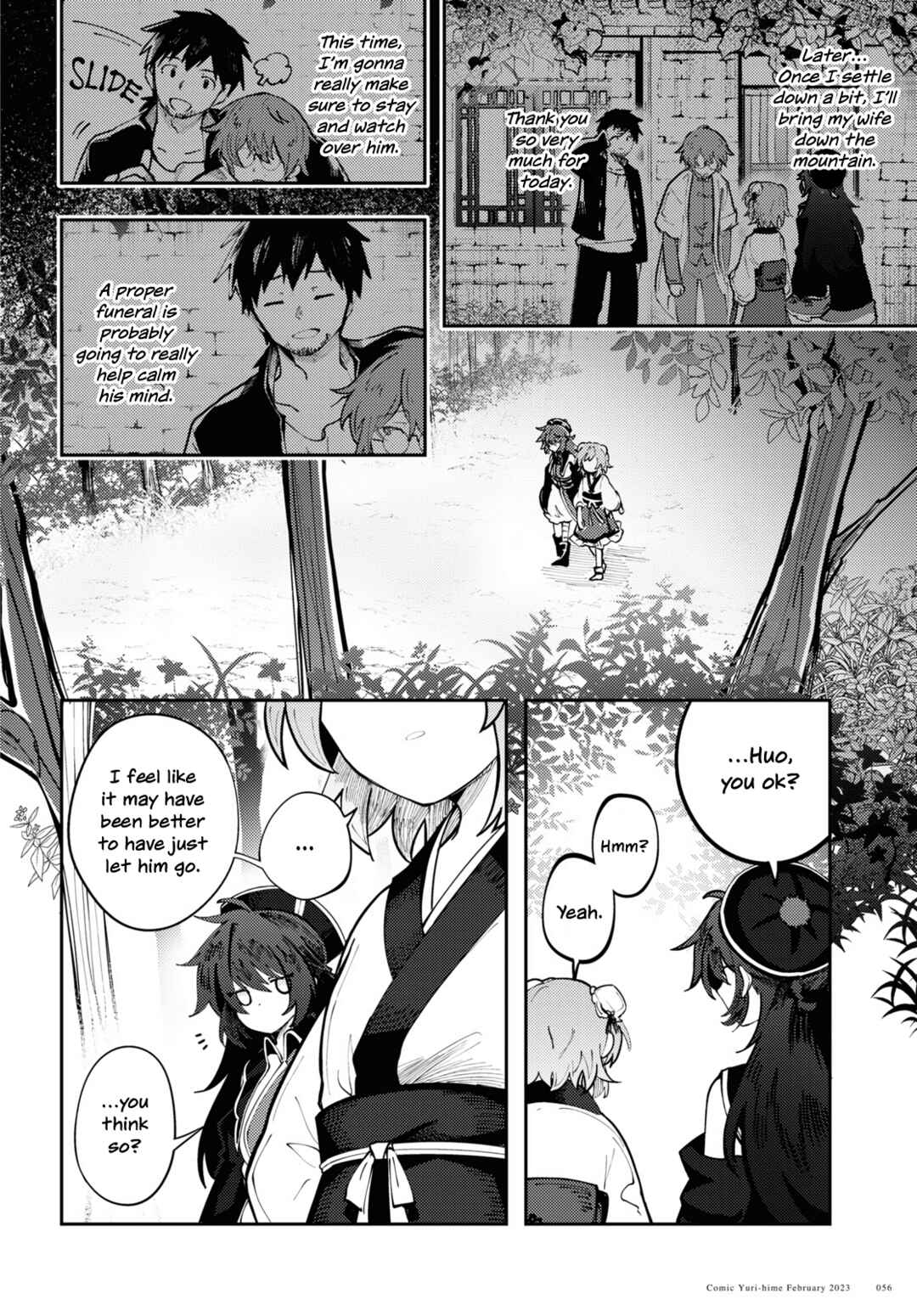 Page 19 Chapter 2 Kono Yo de Ichiban Suteki na Owarikata