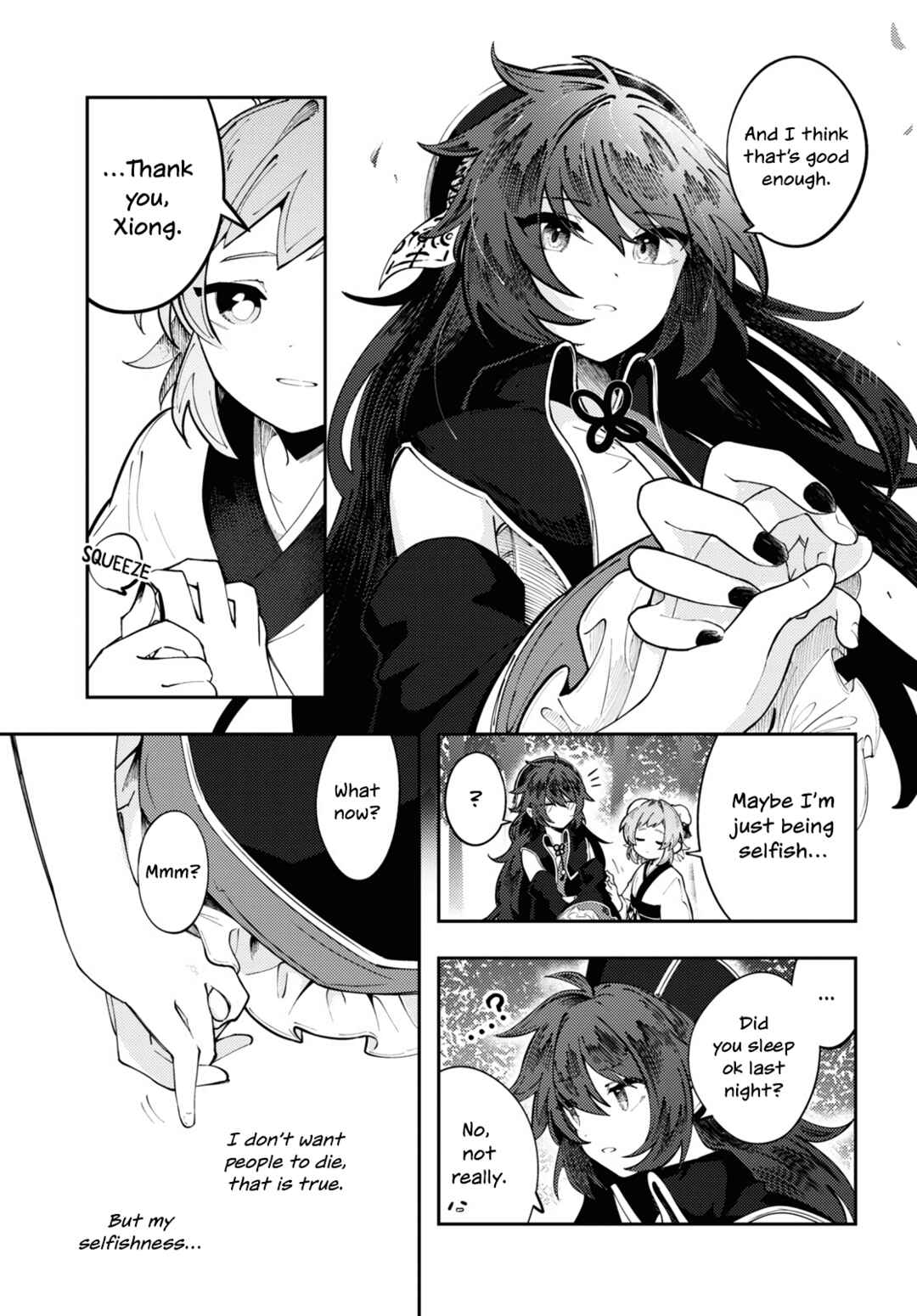 Page 22 Chapter 2 Kono Yo de Ichiban Suteki na Owarikata