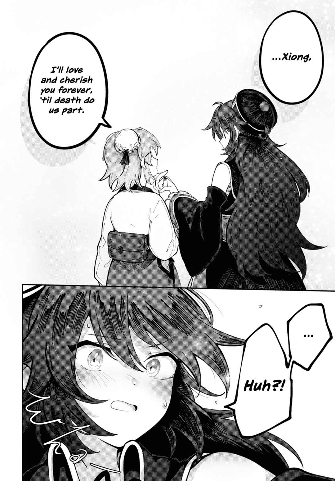Page 25 Chapter 2 Kono Yo de Ichiban Suteki na Owarikata