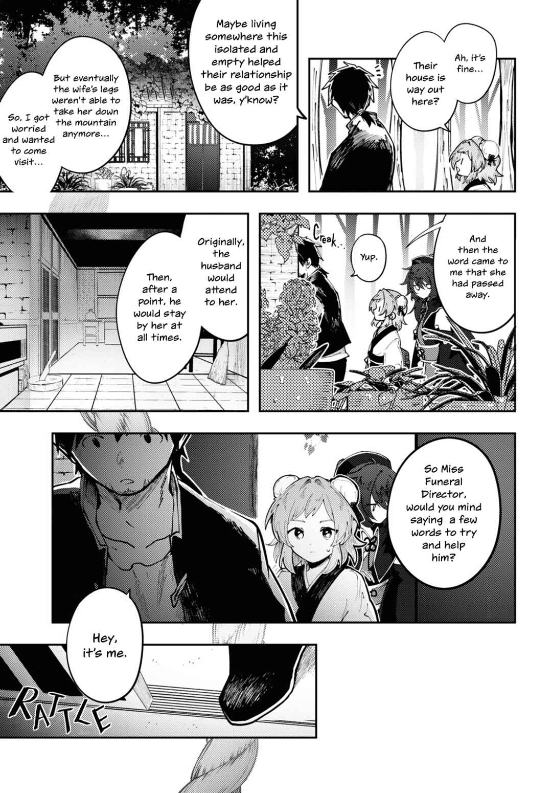 Page 7 Chapter 2 Kono Yo de Ichiban Suteki na Owarikata