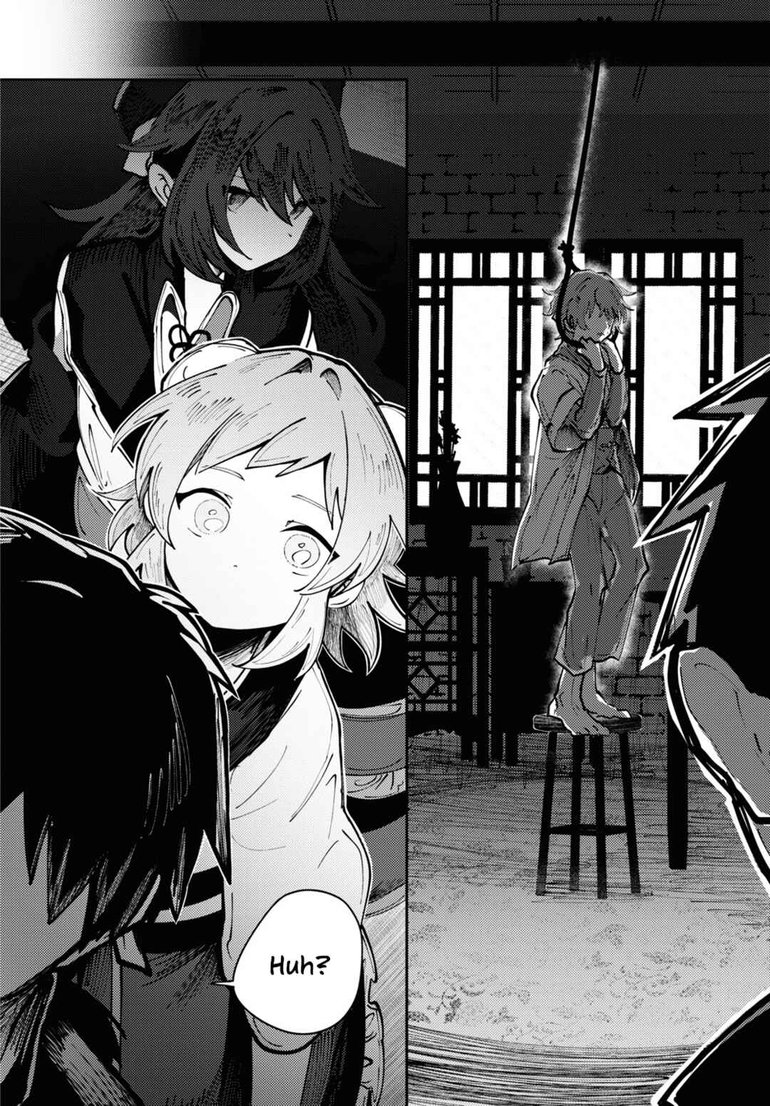 Page 8 Chapter 2 Kono Yo de Ichiban Suteki na Owarikata