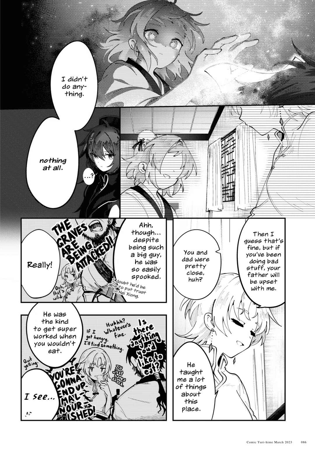 Page 12 Chapter 3 Kono Yo de Ichiban Suteki na Owarikata