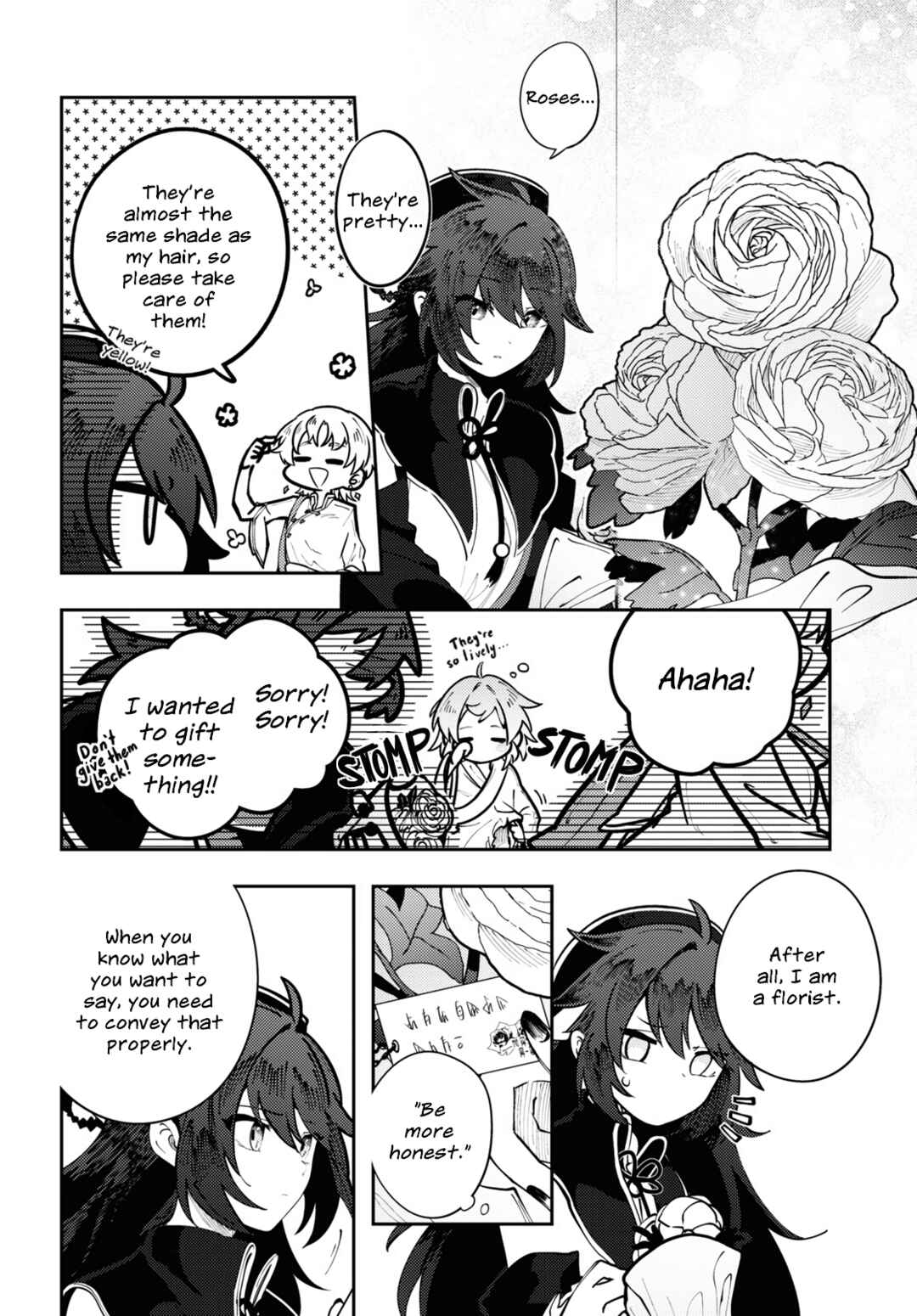 Page 22 Chapter 3 Kono Yo de Ichiban Suteki na Owarikata