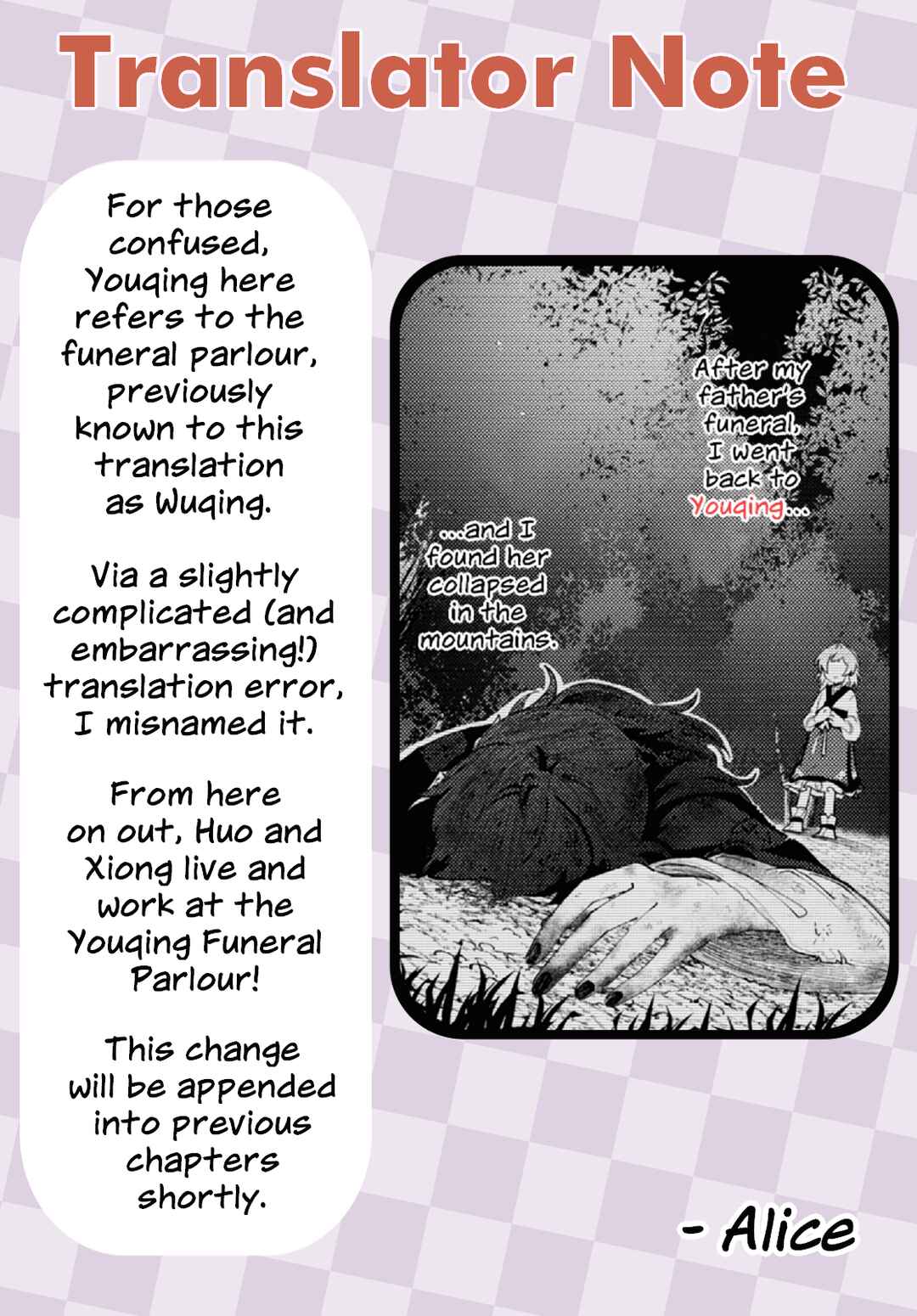 Page 27 Chapter 3 Kono Yo de Ichiban Suteki na Owarikata