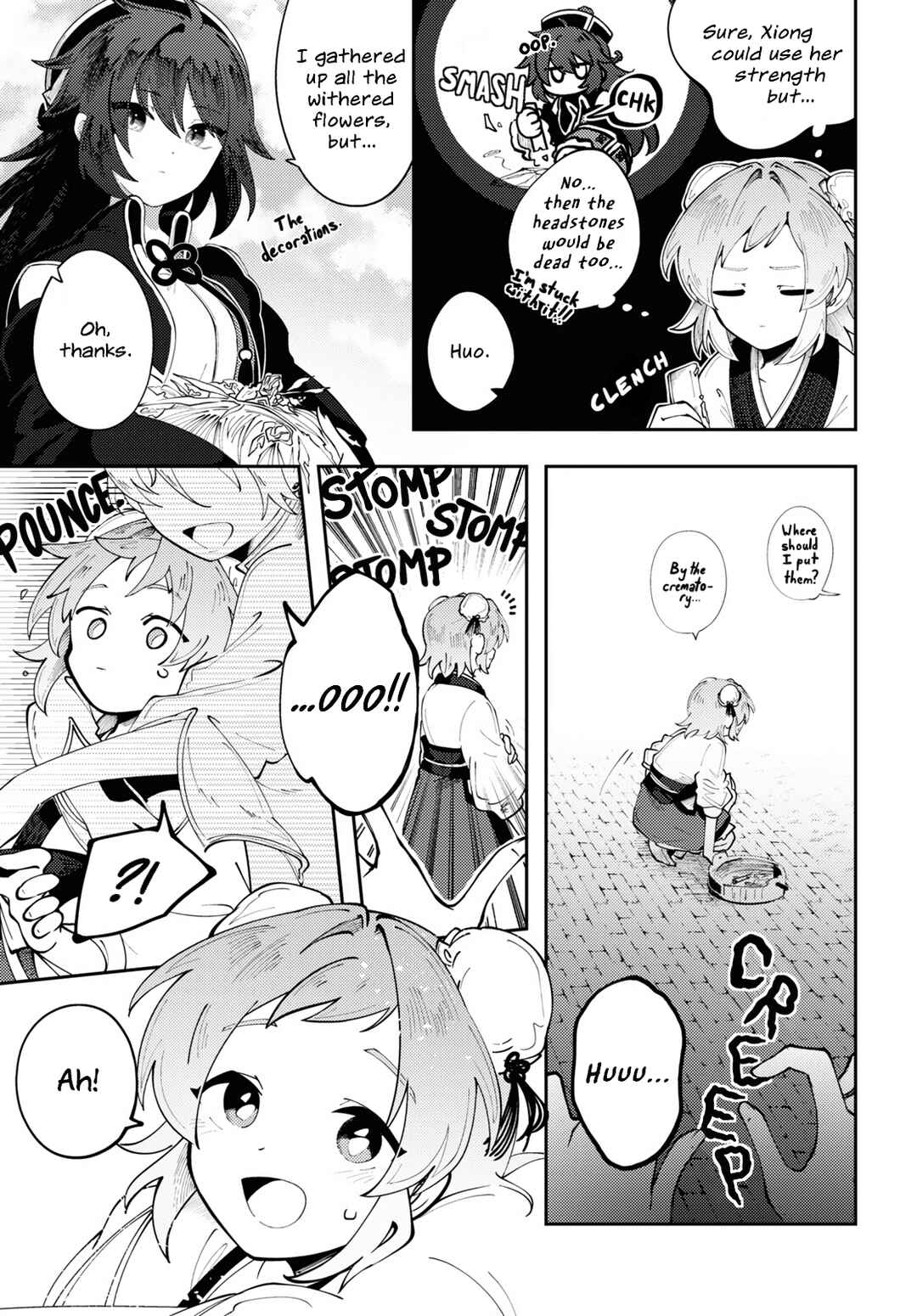 Page 3 Chapter 3 Kono Yo de Ichiban Suteki na Owarikata