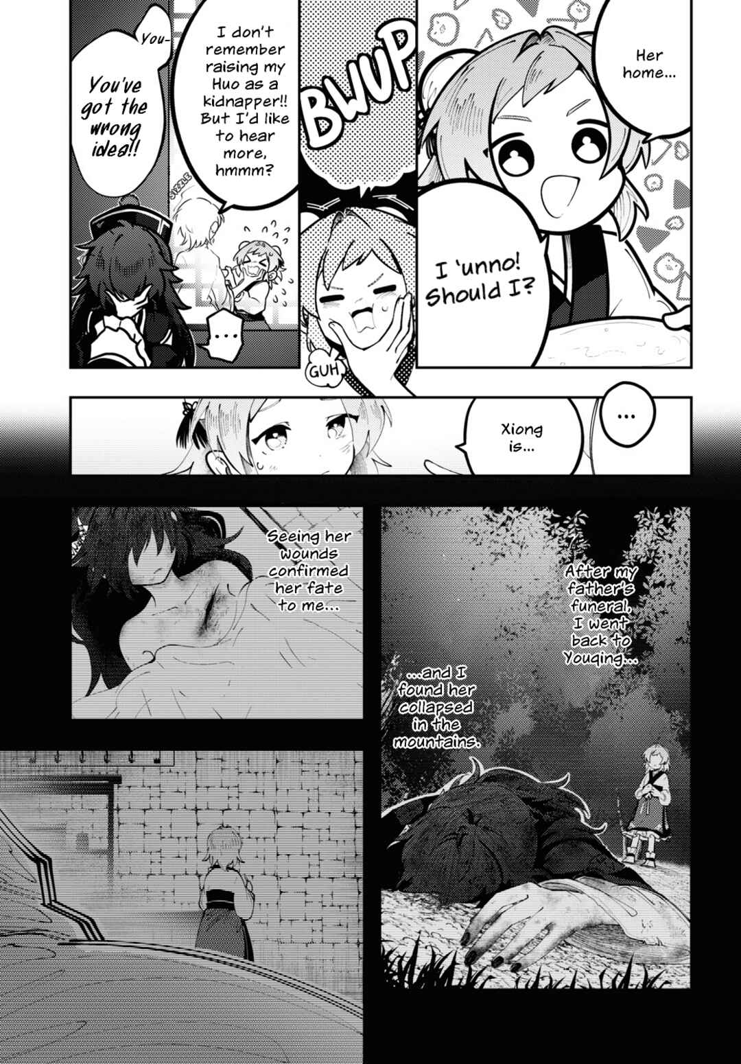 Page 9 Chapter 3 Kono Yo de Ichiban Suteki na Owarikata