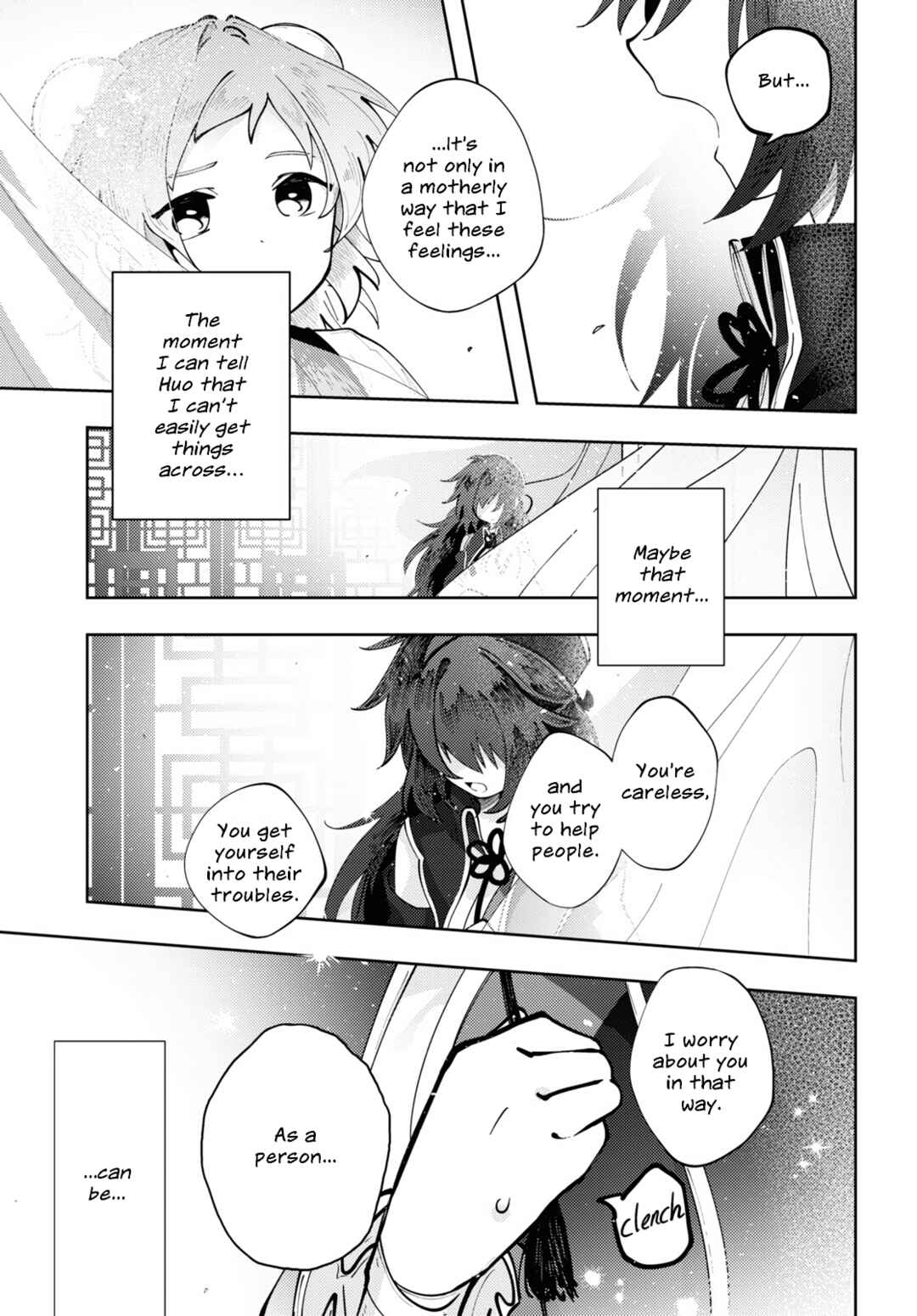 Page 11 Chapter 4 Kono Yo de Ichiban Suteki na Owarikata
