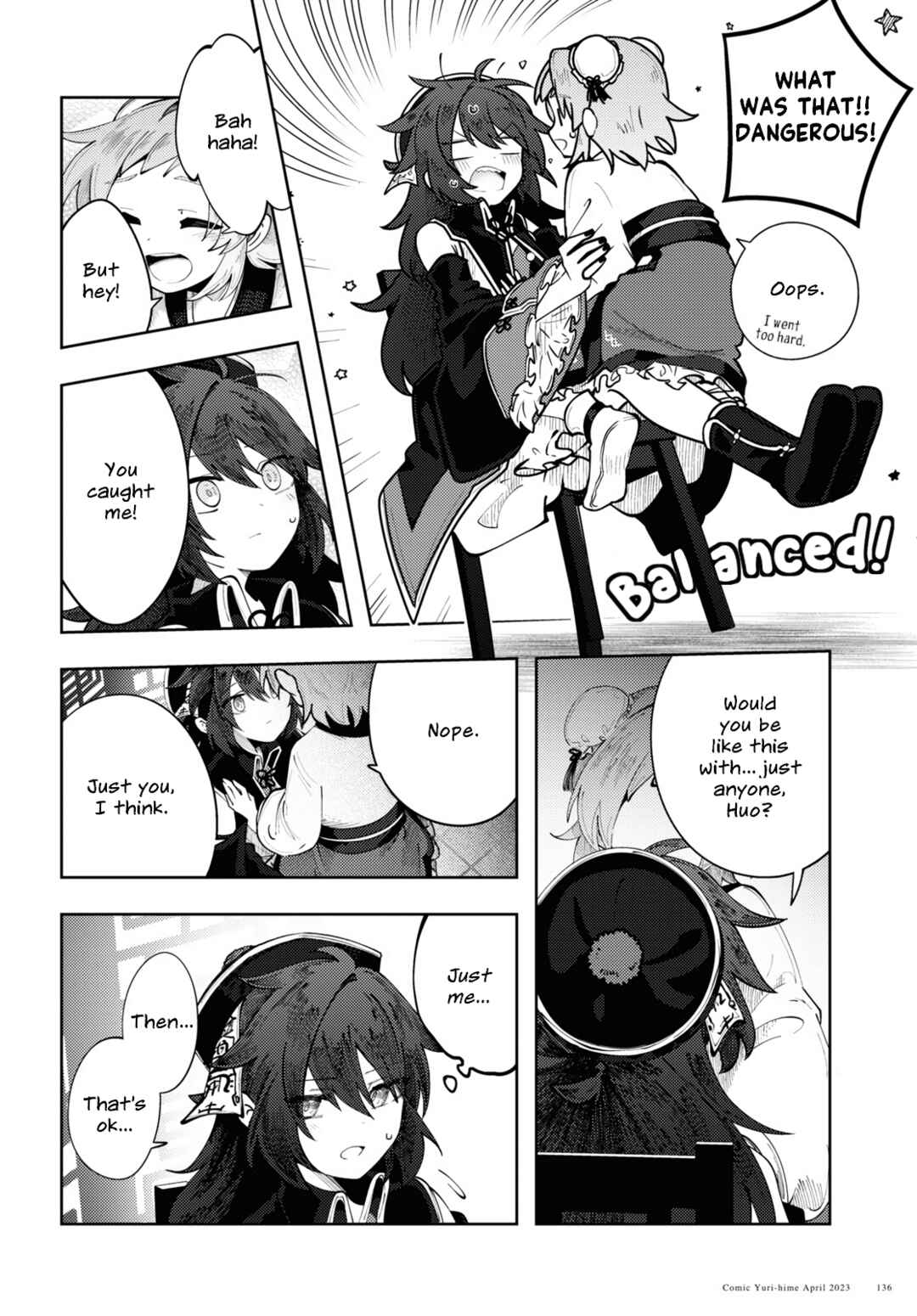 Page 18 Chapter 4 Kono Yo de Ichiban Suteki na Owarikata