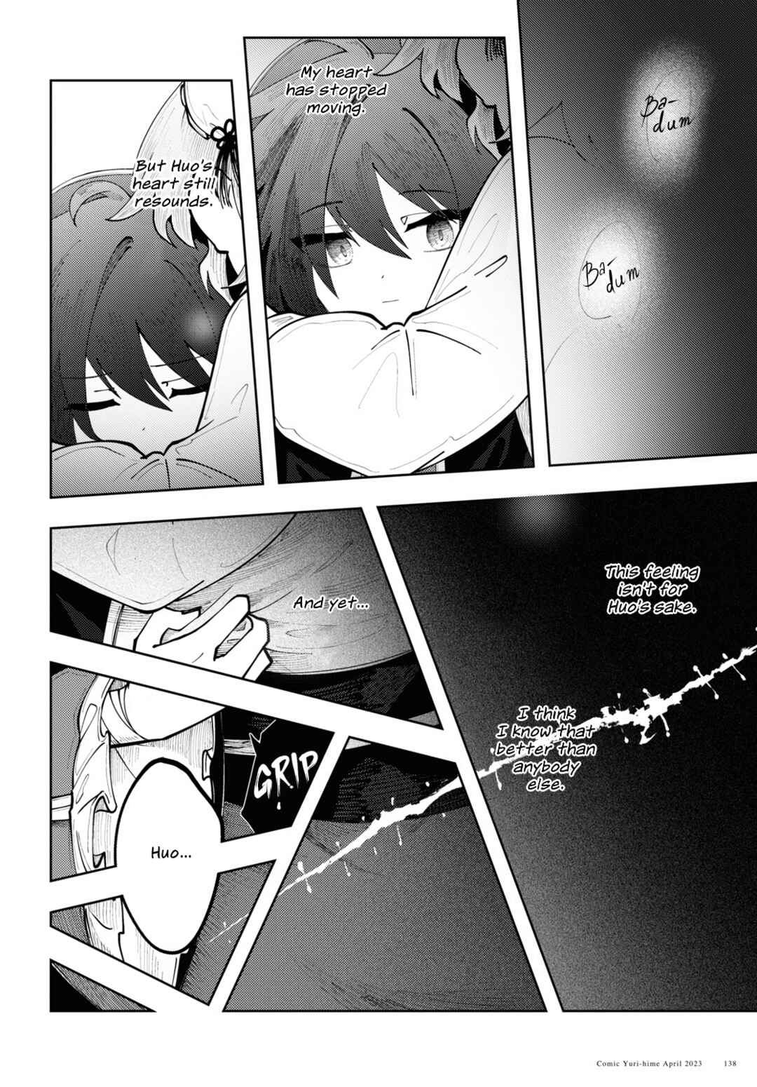 Page 20 Chapter 4 Kono Yo de Ichiban Suteki na Owarikata