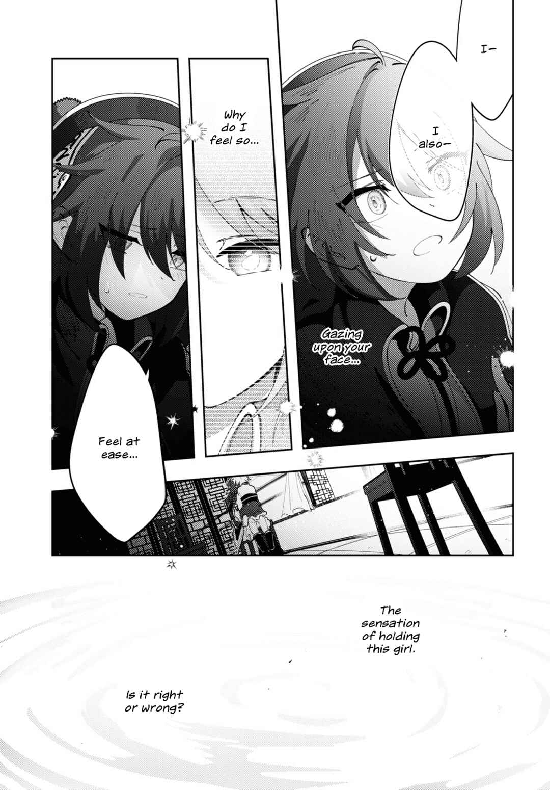 Page 23 Chapter 4 Kono Yo de Ichiban Suteki na Owarikata