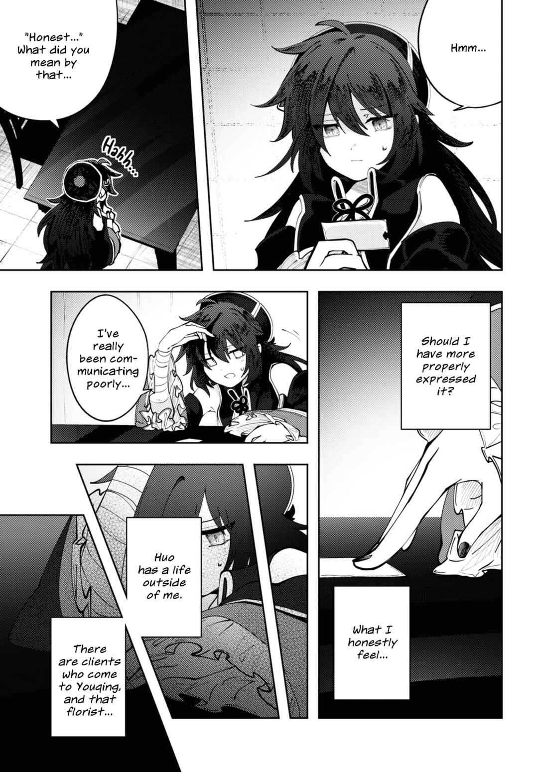Page 3 Chapter 4 Kono Yo de Ichiban Suteki na Owarikata