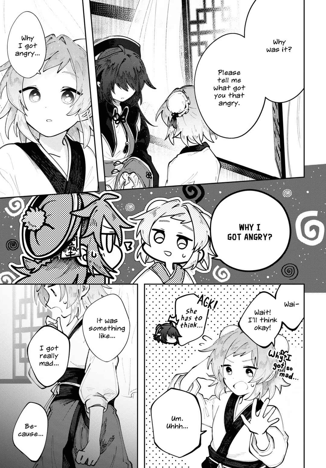 Page 7 Chapter 4 Kono Yo de Ichiban Suteki na Owarikata