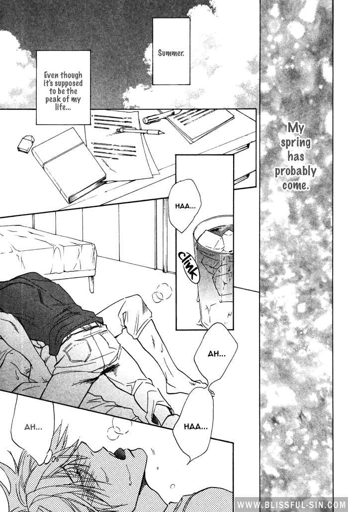 Page 15 Chapter 2 Tutor Me, Please