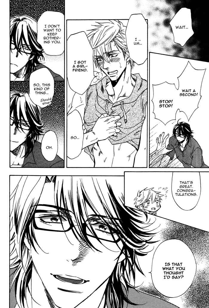 Page 16 Chapter 2 Tutor Me, Please