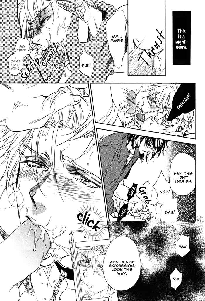 Page 21 Chapter 2 Tutor Me, Please