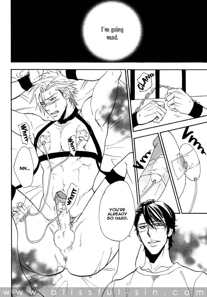 Page 14 Chapter 4 Tutor Me, Please