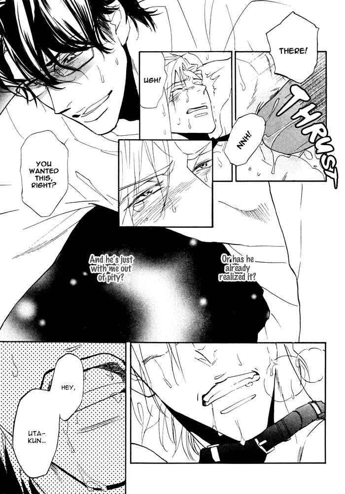 Page 17 Chapter 4 Tutor Me, Please