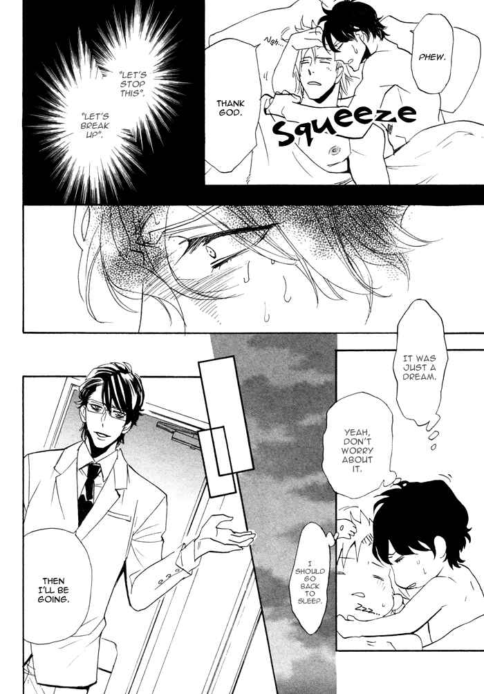 Page 8 Chapter 4 Tutor Me, Please