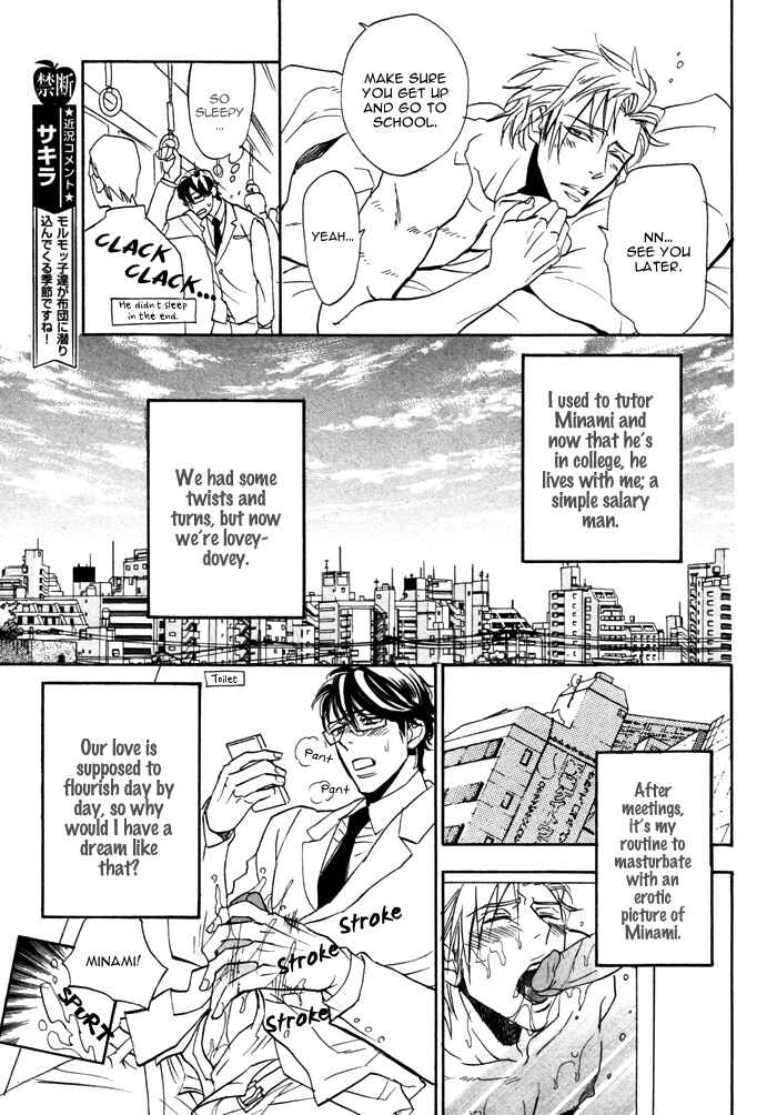 Page 9 Chapter 4 Tutor Me, Please