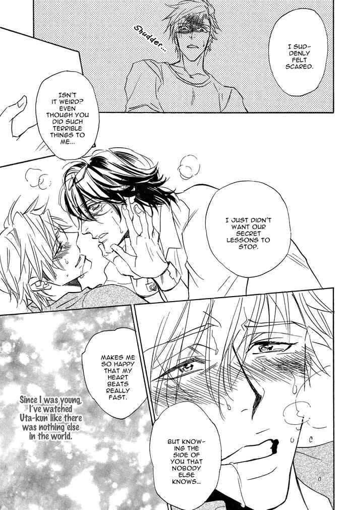 Page 17 Chapter 3 Tutor Me, Please