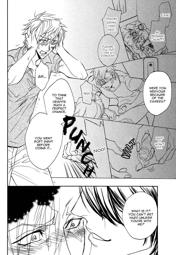 Page 8 Chapter 3 Tutor Me, Please