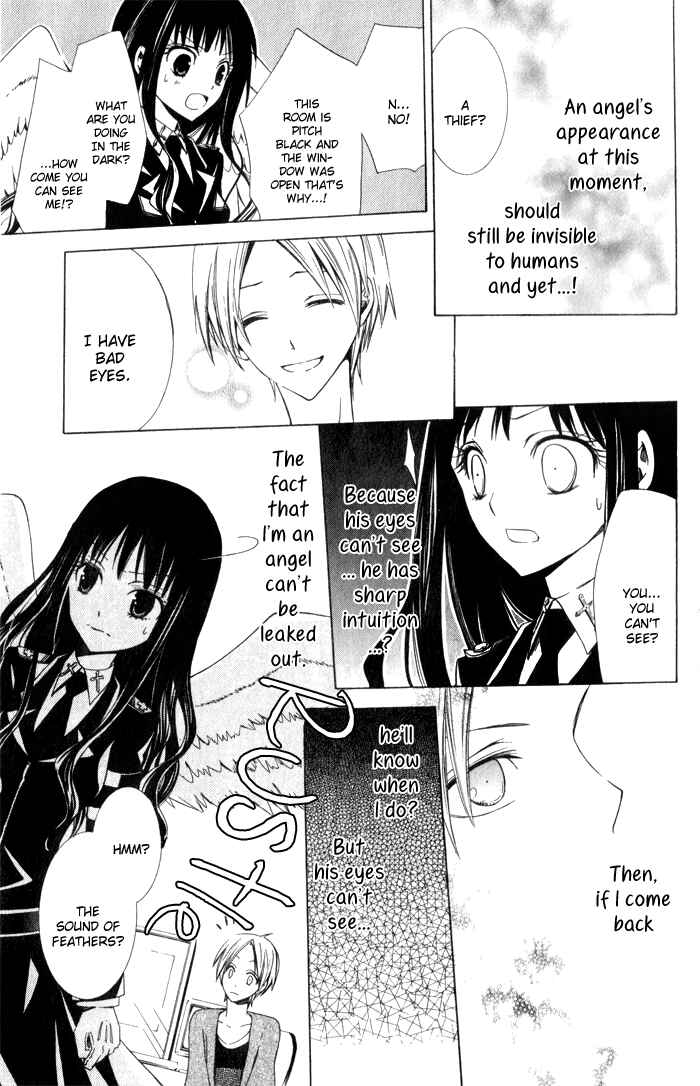 Page 11 Chapter 4 Sora Oto
