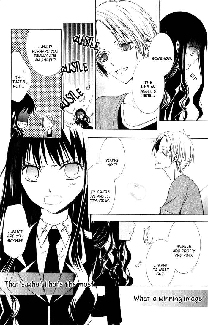 Page 12 Chapter 4 Sora Oto