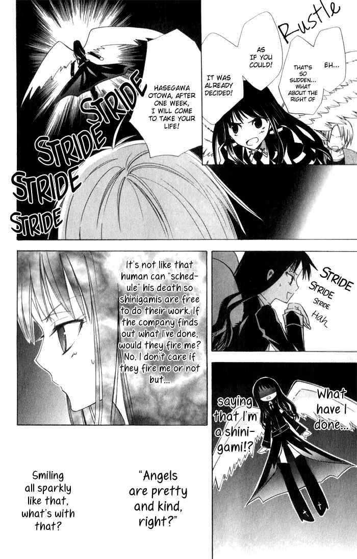 Page 14 Chapter 4 Sora Oto