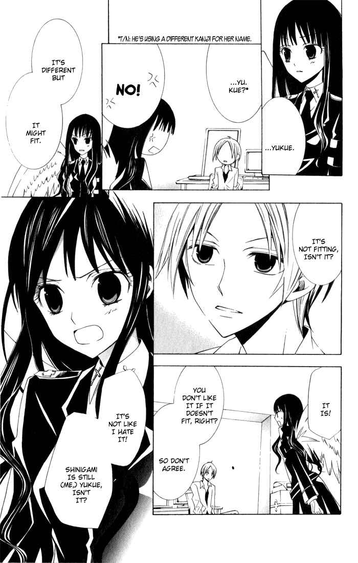 Page 21 Chapter 4 Sora Oto