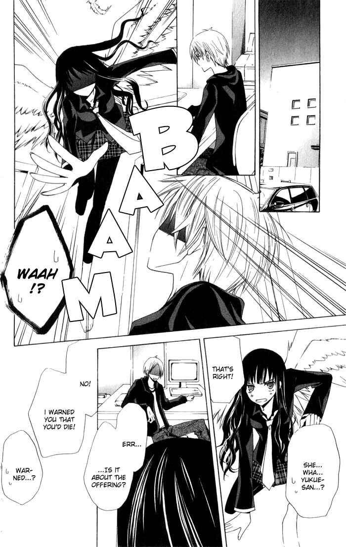 Page 28 Chapter 4 Sora Oto