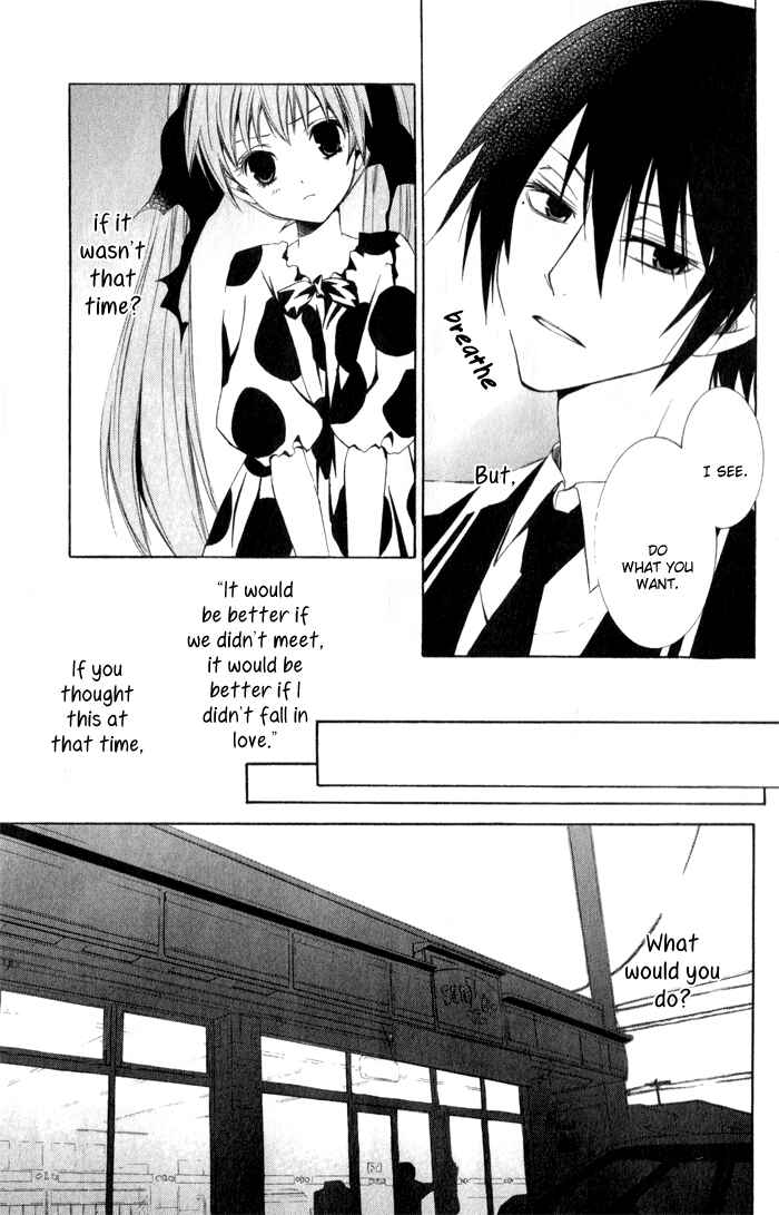 Page 7 Chapter 5 Sora Oto